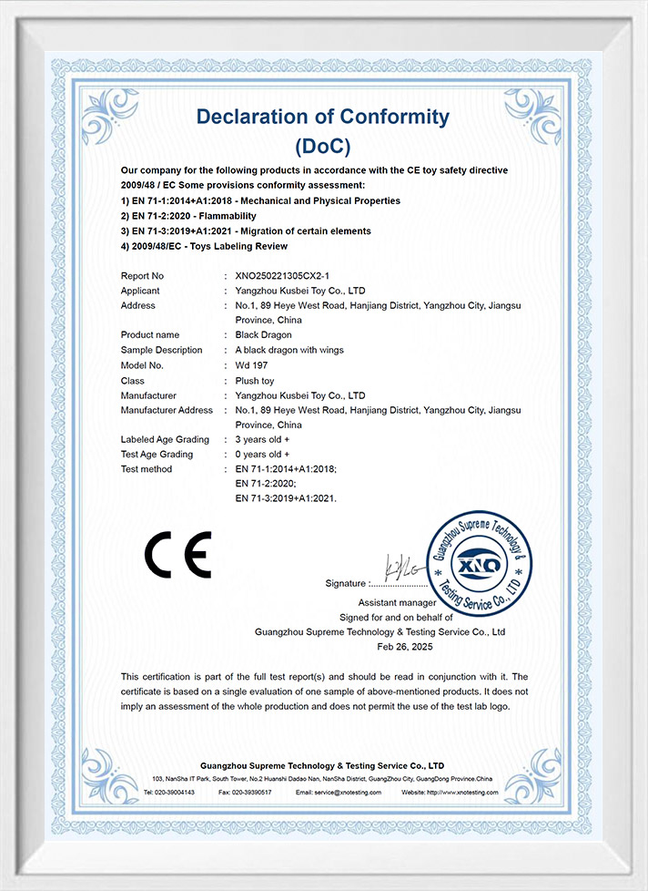 Bréagáin chew peataí saincheaptha Bréagáin chew peataí saincheaptha