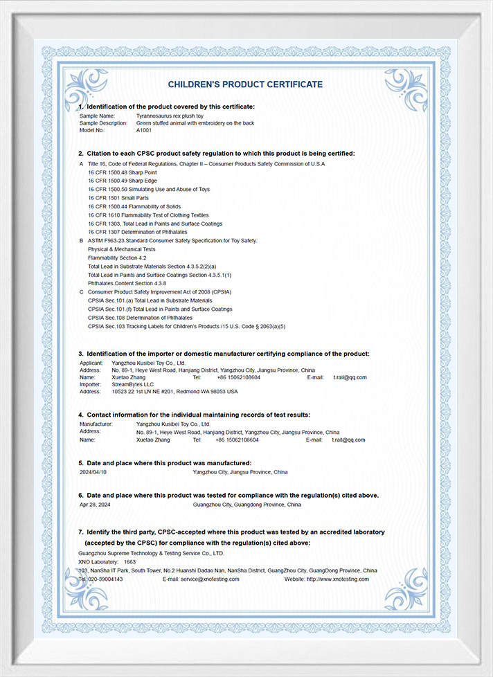 Bréagáin chew peataí saincheaptha Bréagáin chew peataí saincheaptha