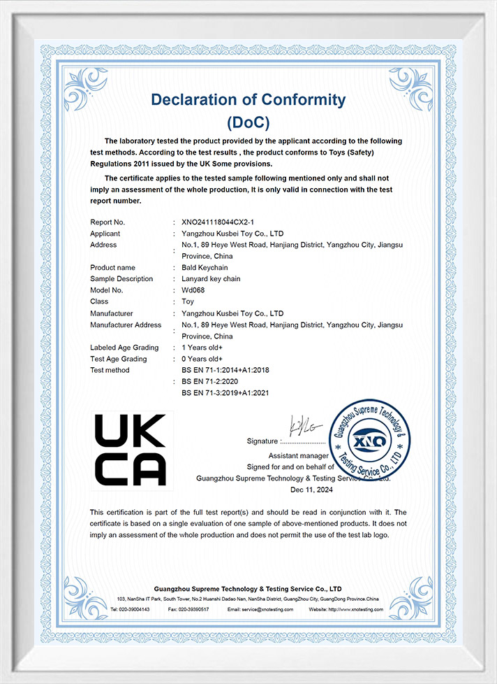 Bréagáin chew peataí saincheaptha Bréagáin chew peataí saincheaptha